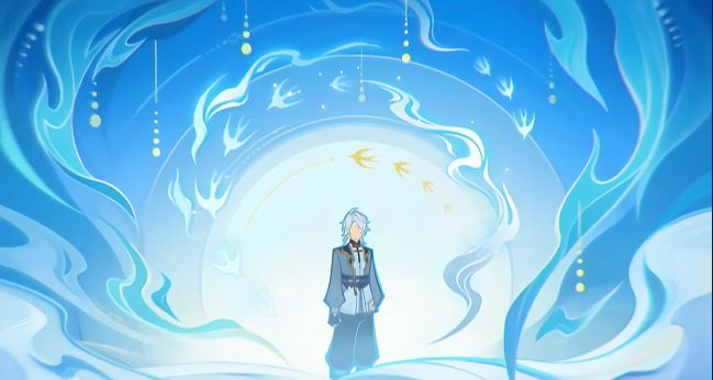 既见君兮予所欢 愿随风兮鸣银鸾截图