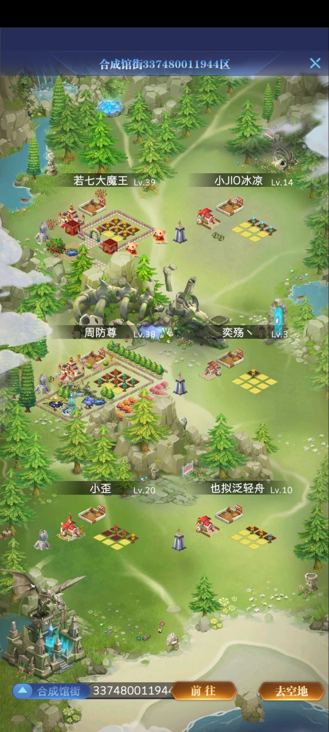 动态图片 2