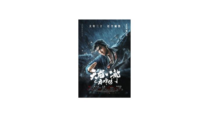 建议推出 扫荡材料功能 免得浪费时间精力截图