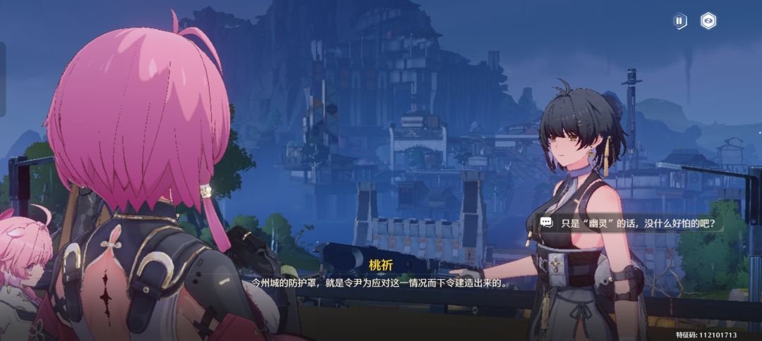 论哥舒将军为什么罪无可赦,罄竹难书 3