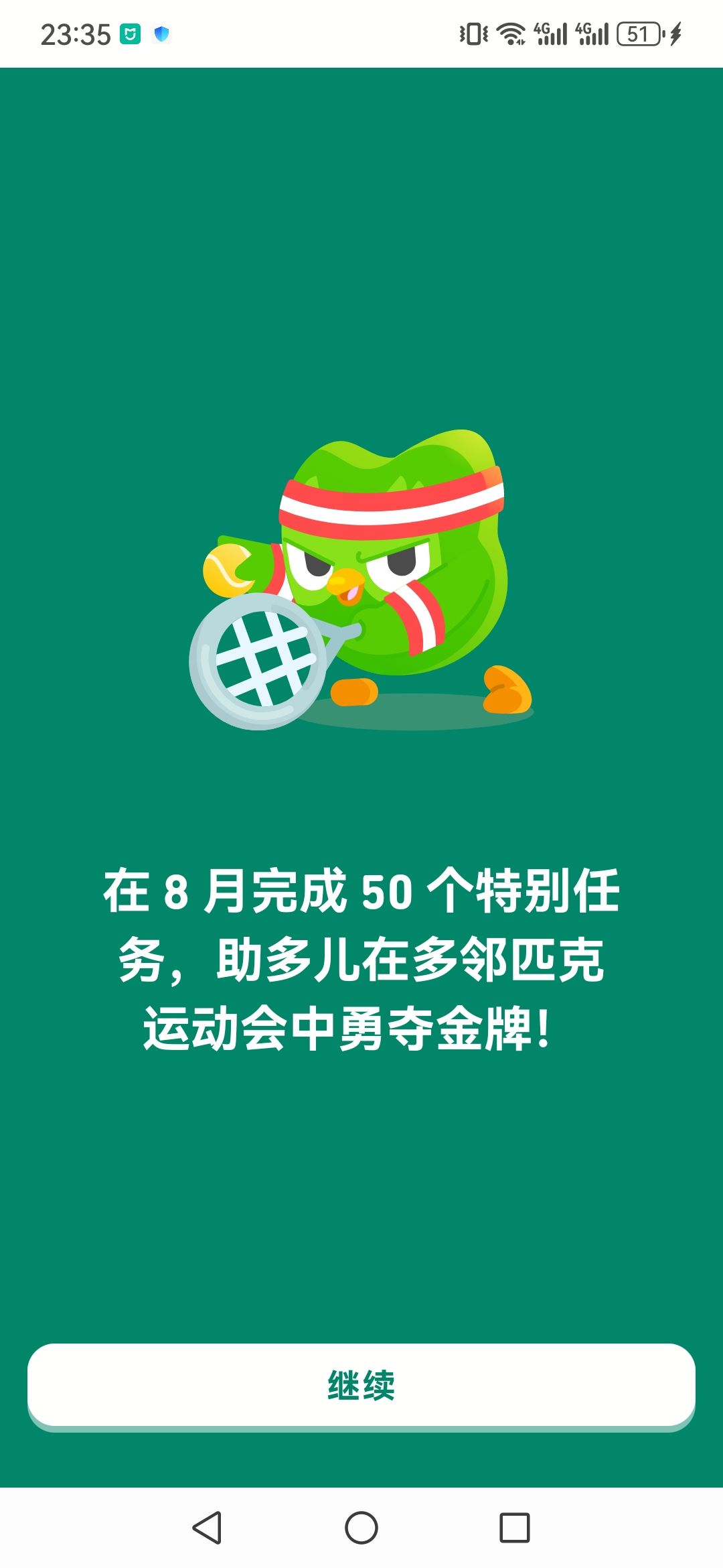 友谊相册活动之一,欢迎自取 1