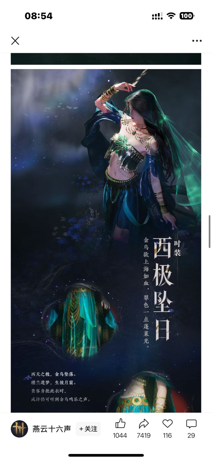 这不是阿织的皮肤嘛
猪仔你偷懒了奥截图