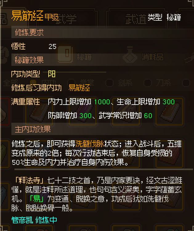 兄弟们,久等了,我回归了 5