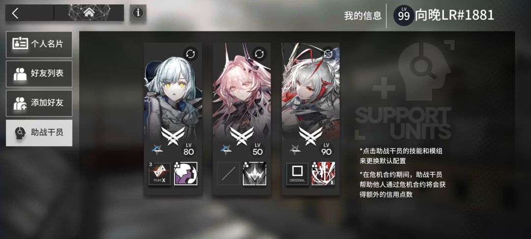 已经彻底燃尽了。。。 1
