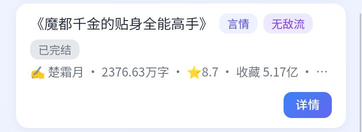 真是烂泥扶不上墙 1