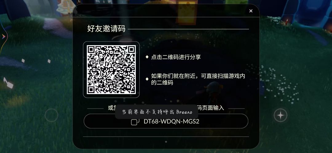 互火 不用备注 1