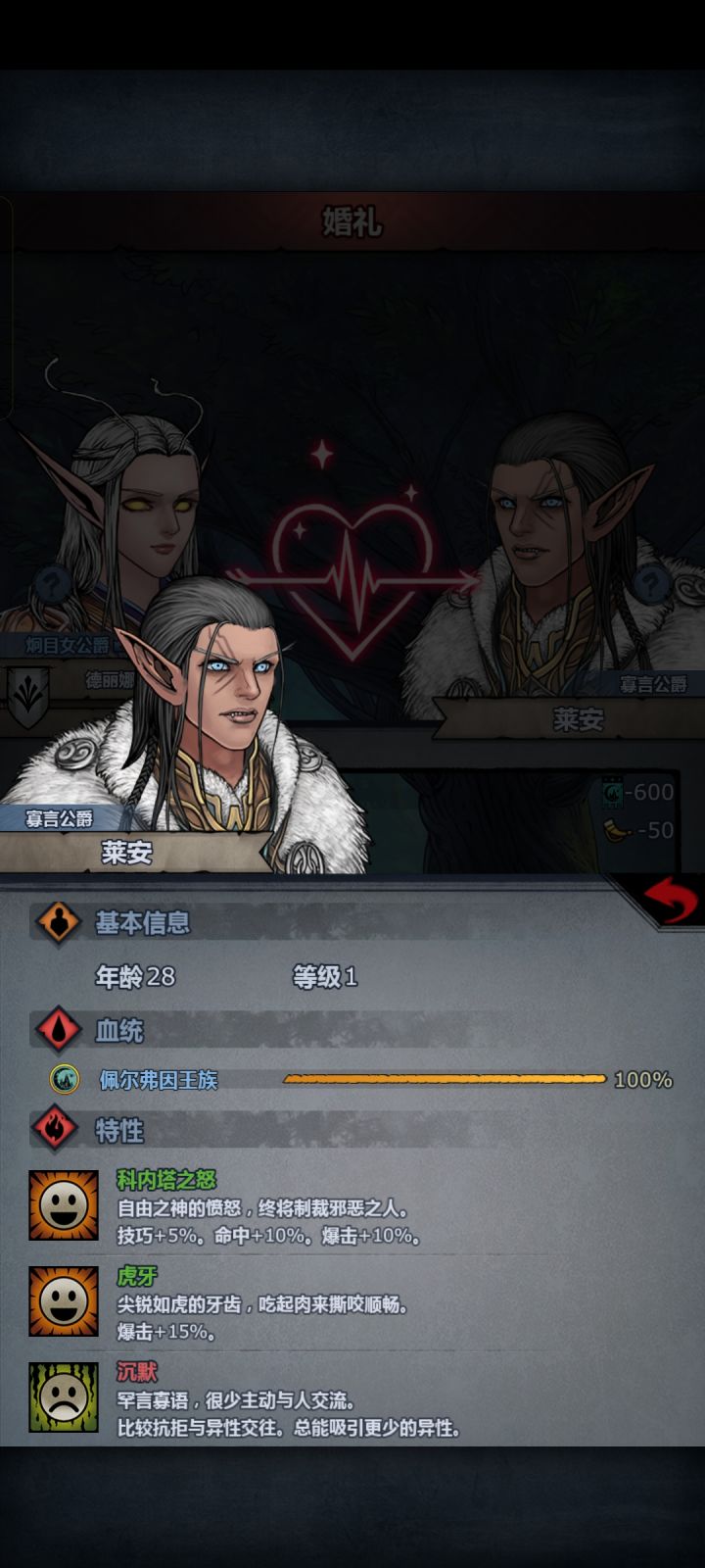 上专科虎我来辣截图