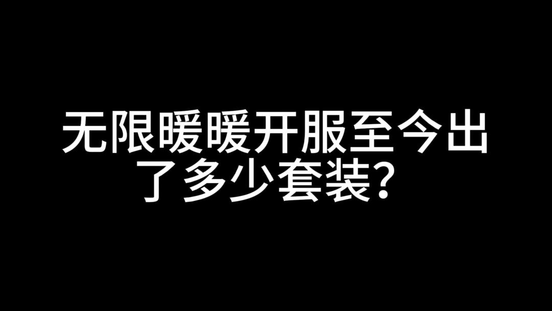 video-5720255