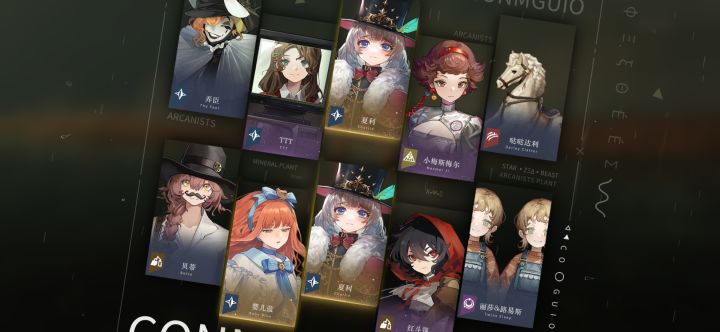 阿这截图