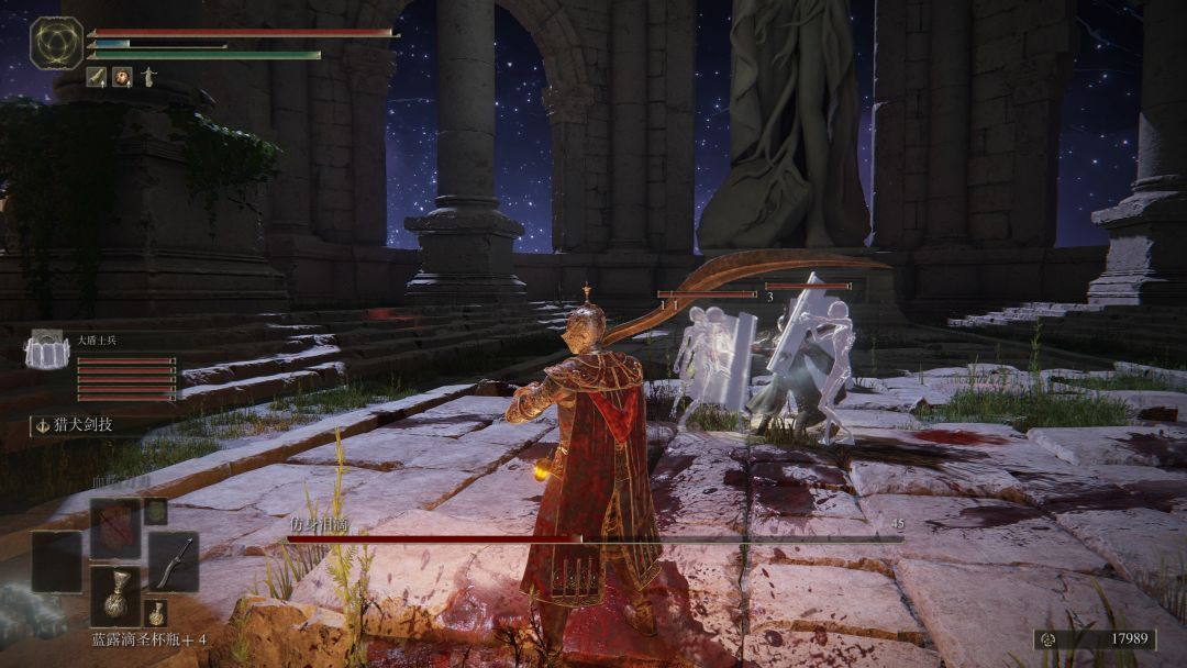 艾尔登之王被骷髅兵围殴致死? 4