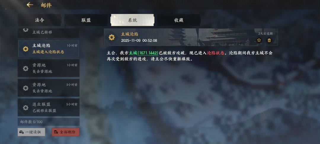 动态图片 9