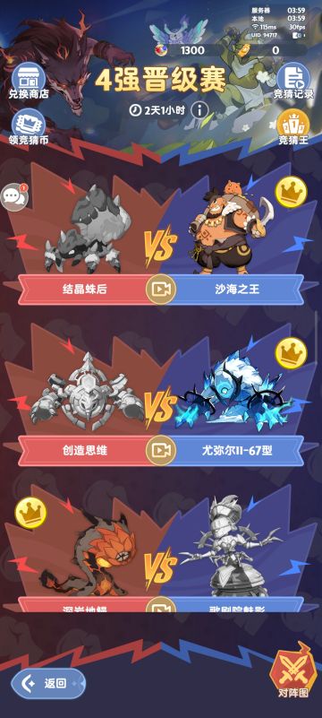 😭😭😭完辣玩了一天正说回到家总感觉忘了什么