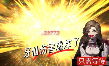 压制膨胀的方法只有进一步膨胀🤓