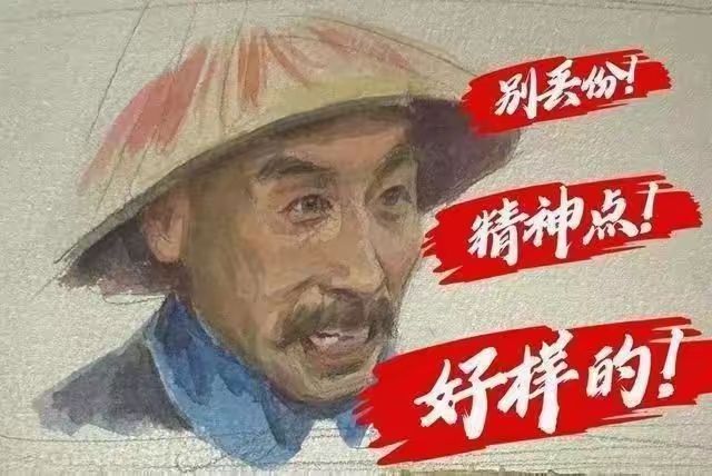修复蓝盾不能附加顽强印记 2