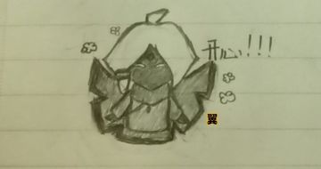 萌新画4(最后一期，后面画点别的！嘿嘿)