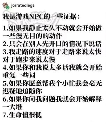 强烈要求排位赛禁止用玩具