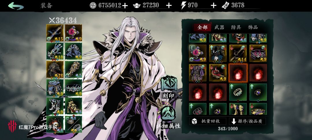 萌新回归求问该怎么玩呀 2