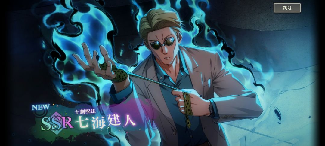 不说毫无关系 4