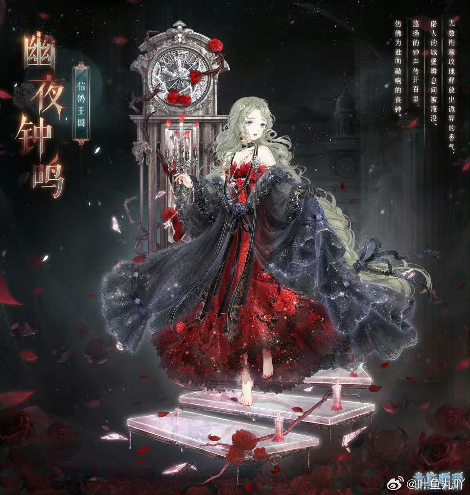 我。要气笑了 9