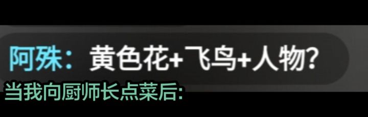 绿茵…截图