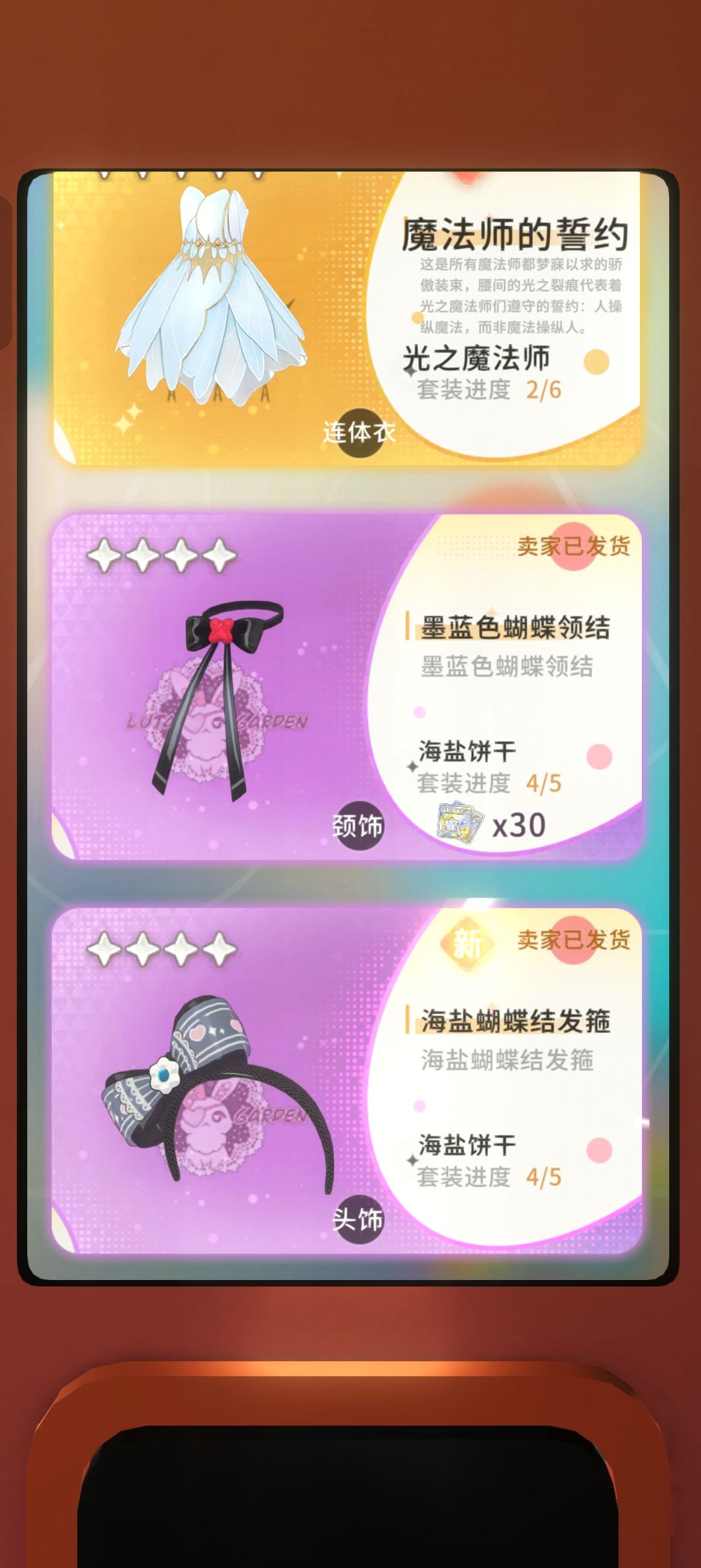 欧气这一块/. 1