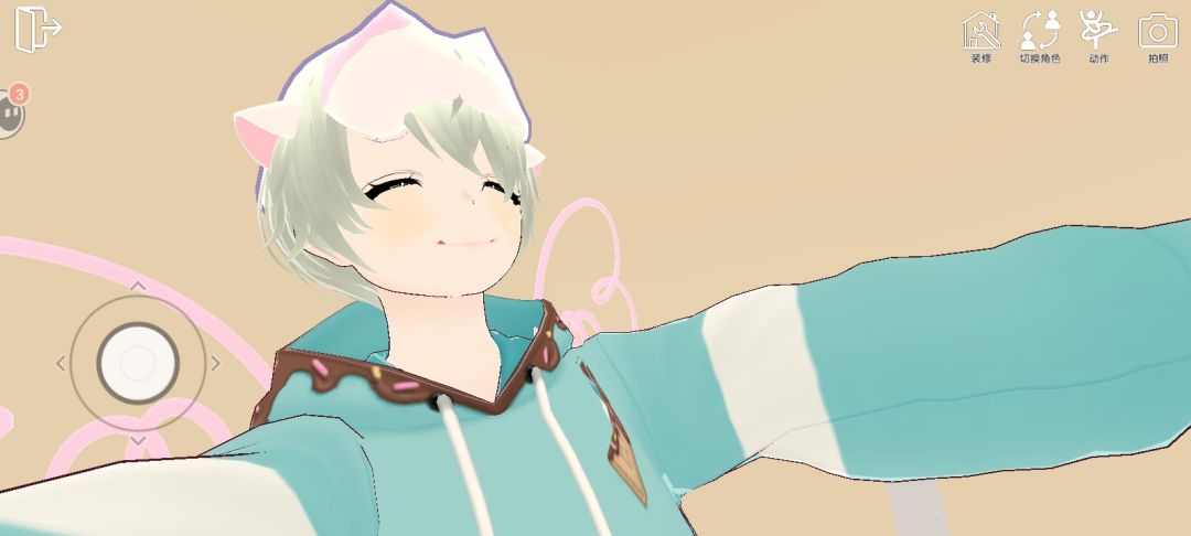 愈 2