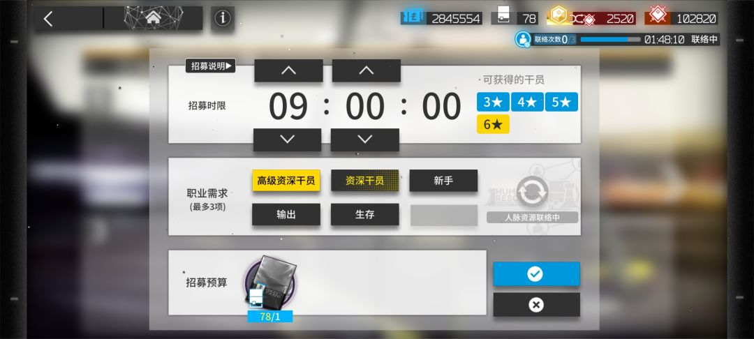 无奖竞猜 1