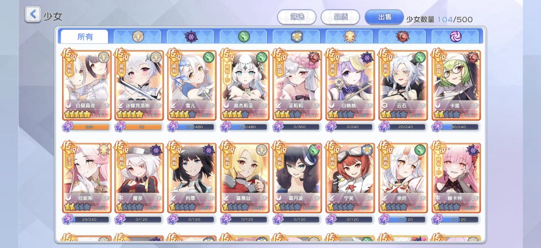 萌新贴16天 2
