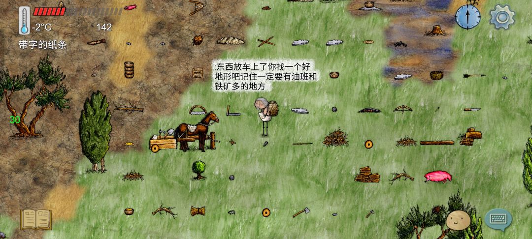 传2哈哈家族 3