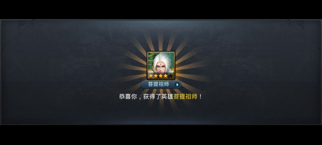 水 2