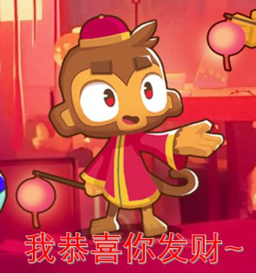 国服新春版本即将解冻！