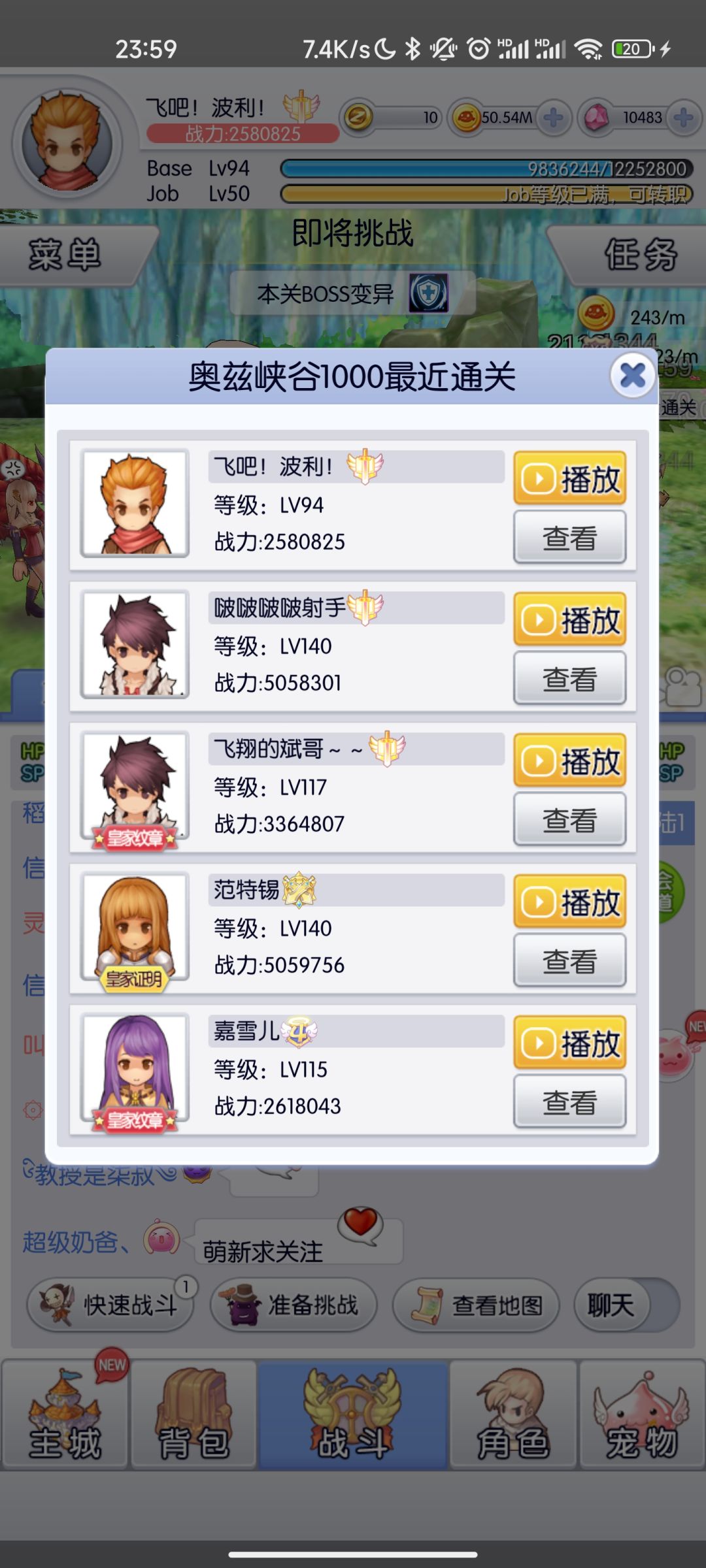 动态图片 1