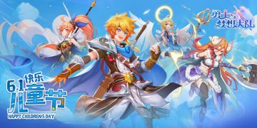 六一快乐，童心未泯！🧸