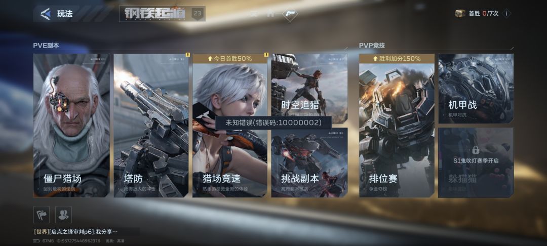 又咋了? 1