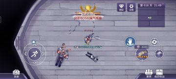 平民打鲨气疼疼最简单的方法！