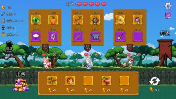 这个自走棋...有点顶！