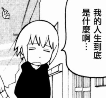 正式版·《代号：梦核》测试申请 尊敬的《代号：梦核》官方团队： 您好！我是一名深度喜爱梦境、怪谈、心理悬疑与解谜类游戏的玩家，一直密切关注着《代号：梦核》的各项爆料与进度，非常希望能获得本次测试资格我设备配置稳定，每日可保证充足在线时间，能够完整、细致地体验游戏全部内容。测试期间，我会认真记录剧情沉浸感、解谜设计合理性、美术氛围、操作手感及各类 BUG 与优化建议，以玩家视角客观、完整地反馈问 
日
