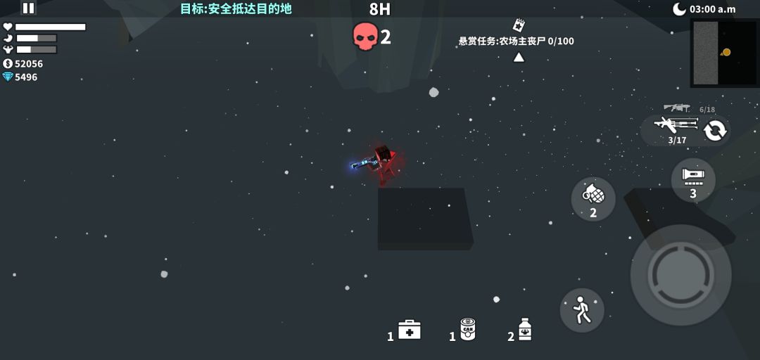 Bug 2