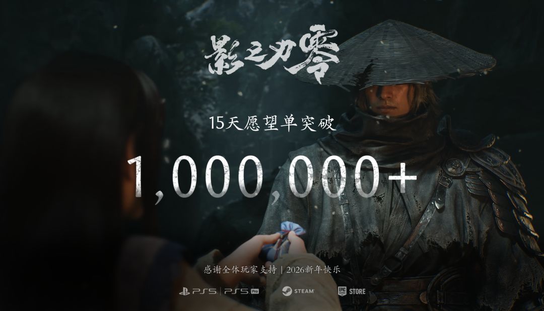这游戏好玩吗？截图