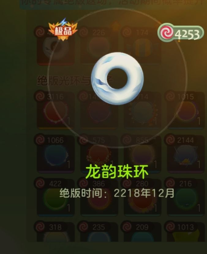 大早上bug这么多吗? 2