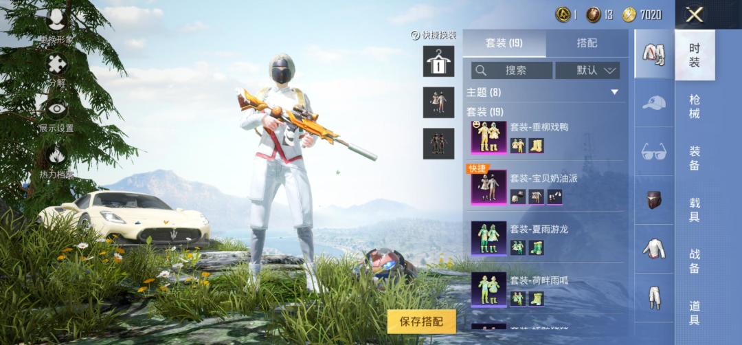 和平精英避免落地成盒的小技巧：1.当我们落地，脸上近点敌人有枪，我们最好是离他远点去找枪。2.我们可以通过脚步，来大致判断敌人的位置，这样我们不容易被敌人偷袭。3.当我们听见脚步声，可以先找掩体卡一下，不要盲目冲上去。#游戏图文新春挑战#攻略#和平精英截图