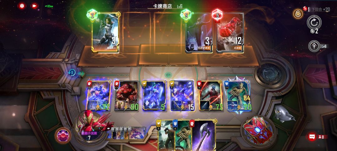 小小的日常吐槽 1