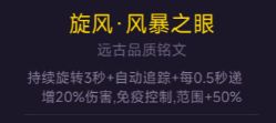 更新公告