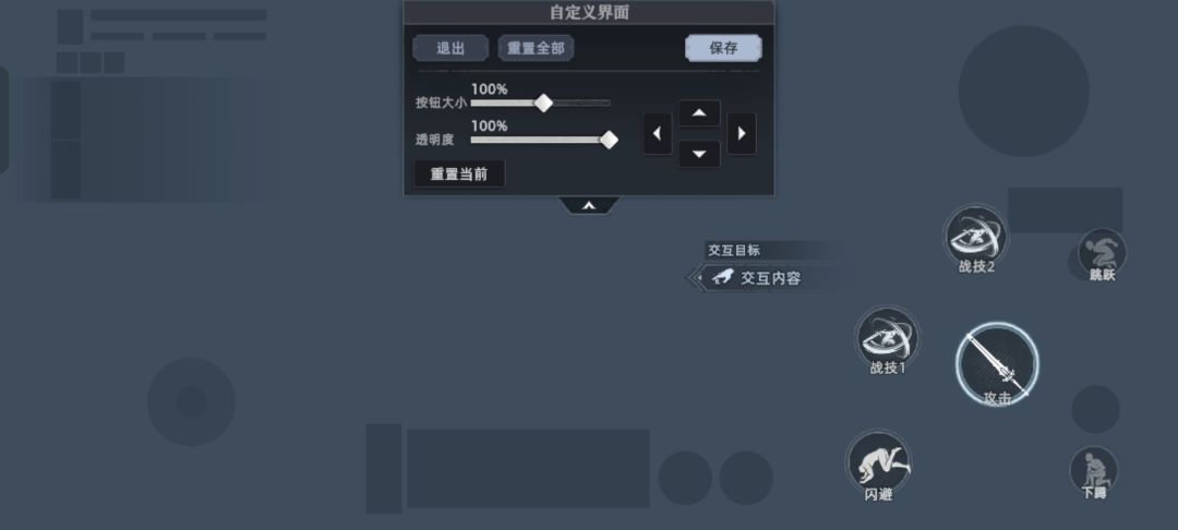 策划到底是怎么想的? 1