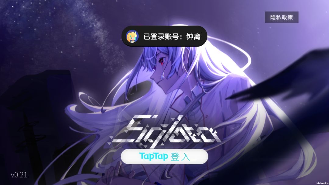 进不去 1