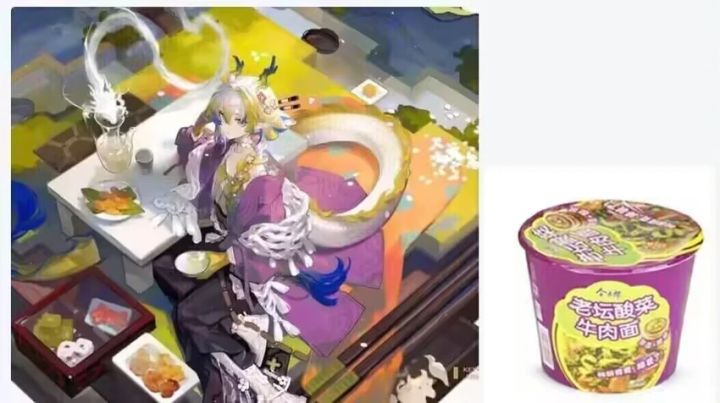 谁这么有才华?截图