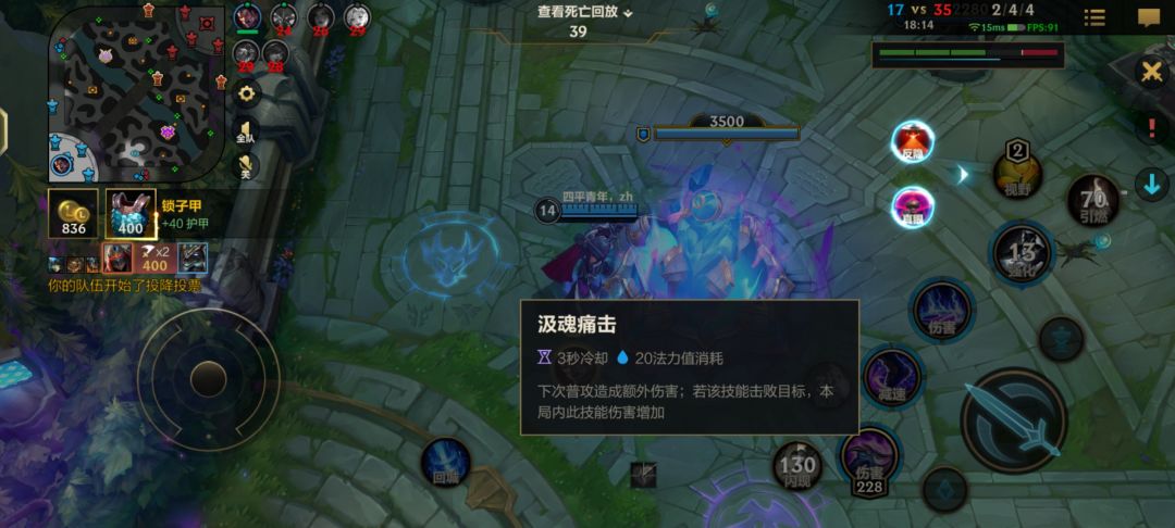 lil手游没有宿命对决吗? 1