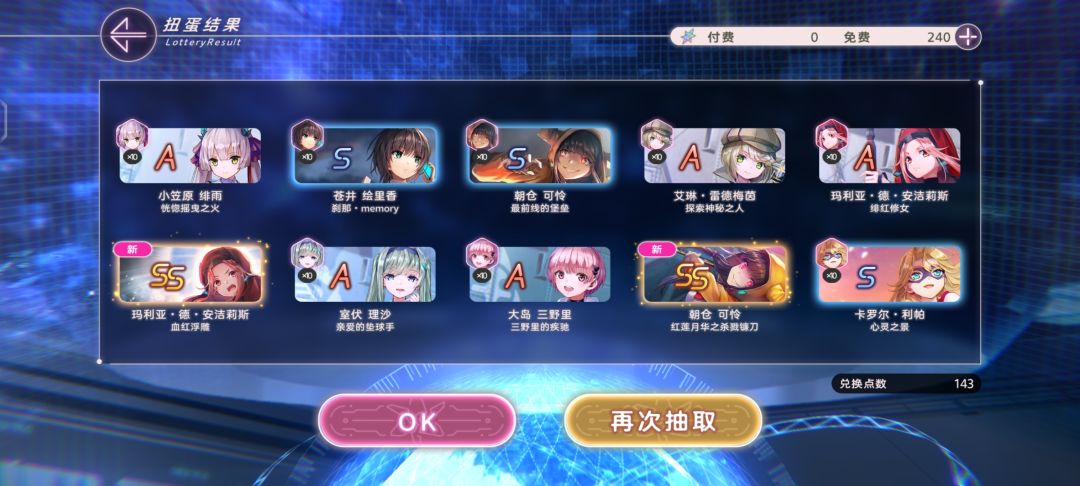 有点火热啊 1