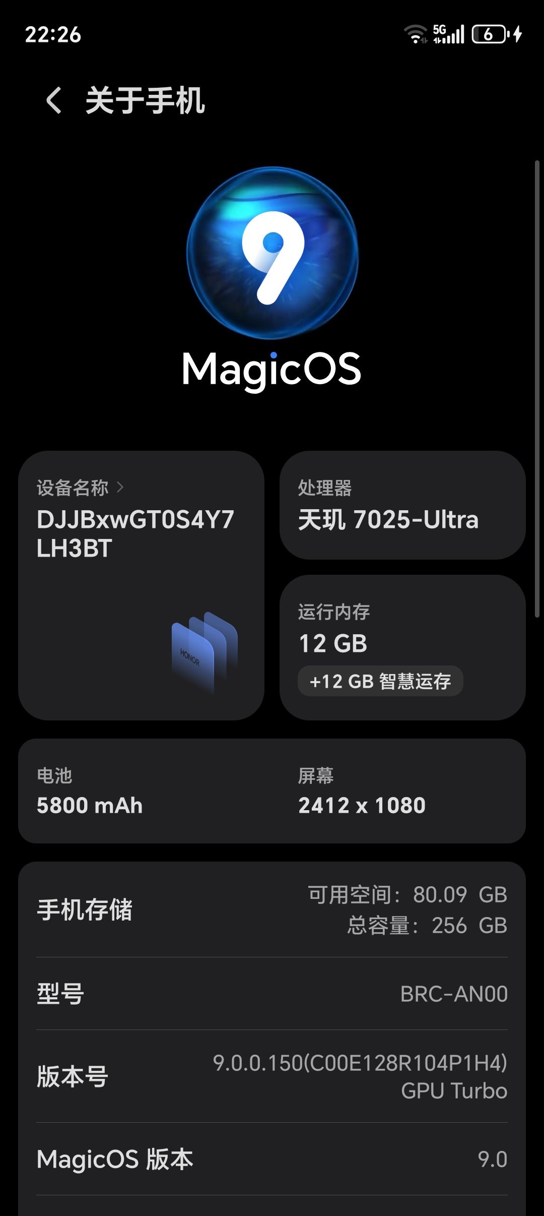 能玩吗 1