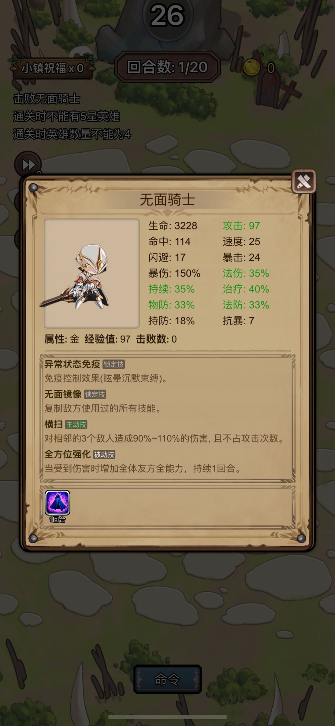 这是我见过兑换码奖励最抠的游戏 1